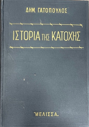 ������� ��� ������� (7552�)