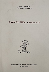 ���������� �������� (76.066�)