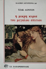 � ����� ����� ��� ������� ������� (76.108�)