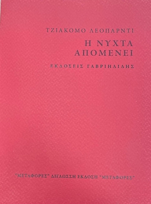 � ����� �������� (64.872�)