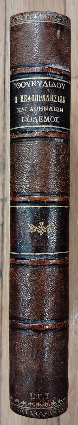 ���������� � ������������� ��� �������� ������� ������� ������ (75.050�)