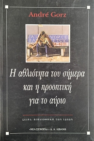 � ��������� ��� ������ ��� � ��������� ��� �� ����� (75.932�)