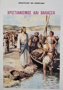 ������������� ��� ������� (76.001�)