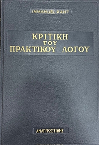 ������� ��� ��������� ����� (64.377�)