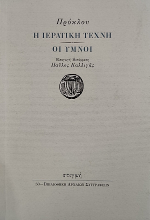 � �������� ����� �� ����� (76.045�)