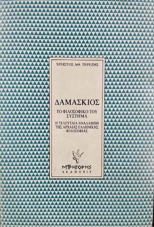 ��������� �� ���������� ��� ������� (75.679�)