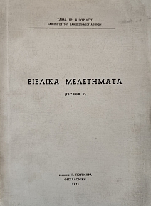 ������� ���������� ������ � (75.971�)