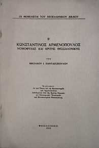 ������������ ������������ ��������� ��� ������ ������������ (76.231�)