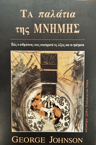 �� ������� ��� ������ ��� � ���������� ���� ���������� ��� ������ ��� �� �������� (76.140�)