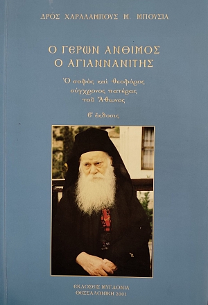 � ����� ������� � ������������ (76.004�)