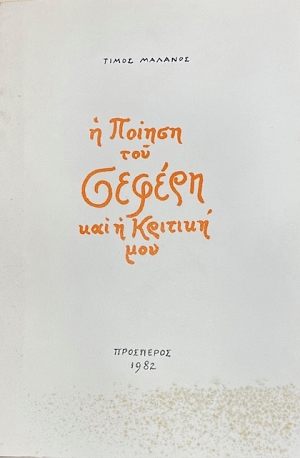 � ������ ��� ������ ��� � ������� ��� (15.226�)