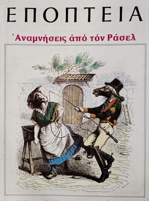 �������� 95 ���������� ��� ��� ����� (75.895�)