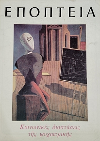 �������� 89 ���������� ���������� ��� ����������� (75.875�)