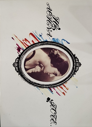 � ����� ���� (75.947�)