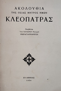 ��������� ��� ����� ������ ���� ���������� (75.979�)