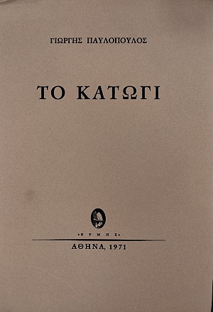 �� ������ (76.302�)