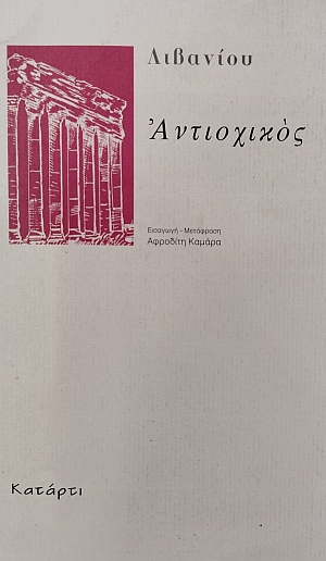 ���������� (76.188�)