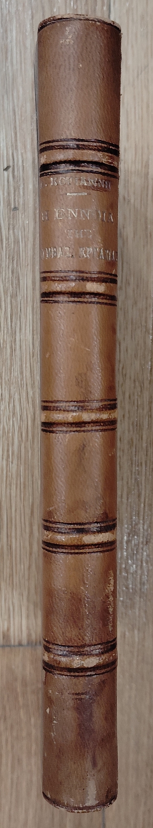 � ������ ��� ��������� �������� ��� � ��������� ��� �������������� �������� ���� �������� ���������� (76.124�)