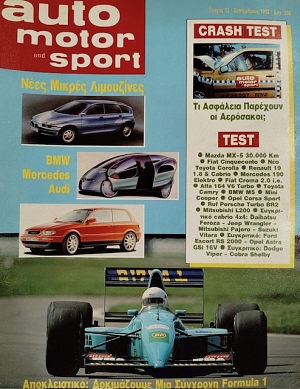 AUTO MOTOR SPORT 12 (76.790A)
