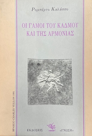 �� ����� ��� ������ ��� ��� ��������   (13.211�)