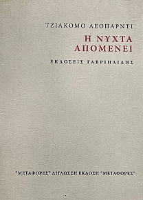 � ����� �������� (64.872�)