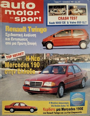 AUTO MOTOR SPORT 17 (76.787A)