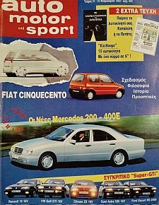 AUTO MOTOR SPORT 21 (76.789A)