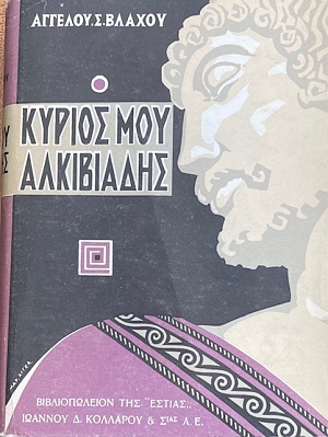 � ������ ��� ���������� (9820�)