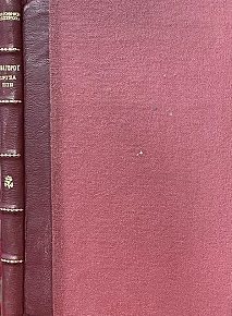 ����� ��� (68.695�)