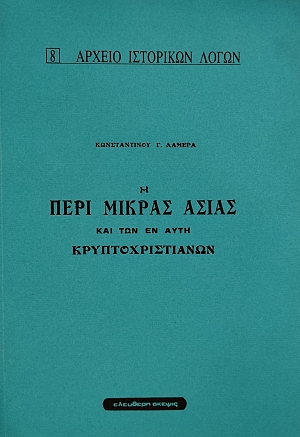� ���� ������ ����� ��� ��� �� ���� ���������������� (76.404�)