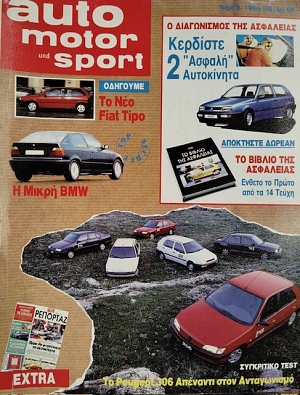 AUTO MOTOR SPORT 26 (76.786A)
