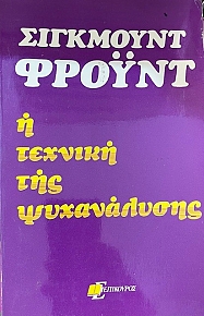 � ������� ��� ����������� (13.945�)