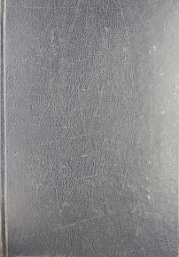 �������� (56.930�)