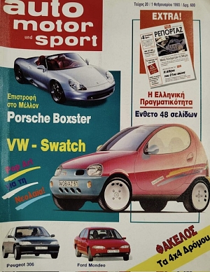 AUTO MOTOR SPORT 20 (76.788A)