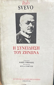 � ��������� ��� ������ (22.428�)