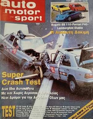 AUTO MOTOR SPORT 6 (76.798A)