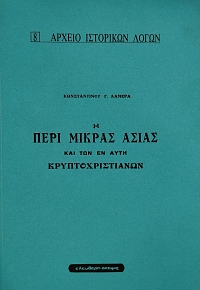 � ���� ������ ����� ��� ��� �� ���� ���������������� (76.404�)