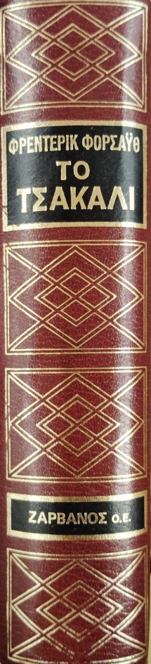 �� ������� (22.445�)
