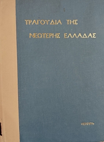 ��������� ��� �������� ������� (75.710�)