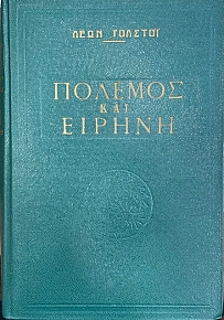 ������� ��� ������ ����� 2 (11.209�)