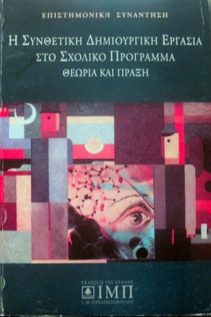           (14.200)