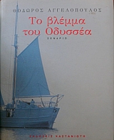 �� ������ ��� ������� (14.558�)