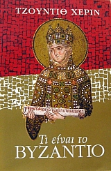 �� ����� �� �������� (23.812�)