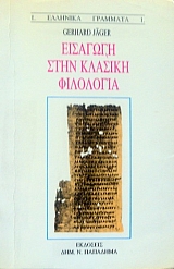 �������� ���� ������� ��������� (32.378�)