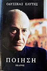 ������ (36.950�)