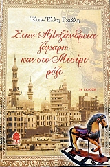 ���� ����������� ������ ��� ��� ������ ���� (37.722�)