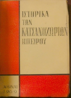     (21.973)