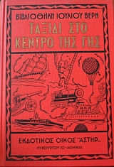 ������ ��� ������ ��� ��� (39.861�)