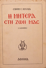 � ������ ��� ��� ��� (24.569�)