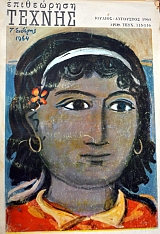 ���������� ������ 115-116   (5844�)